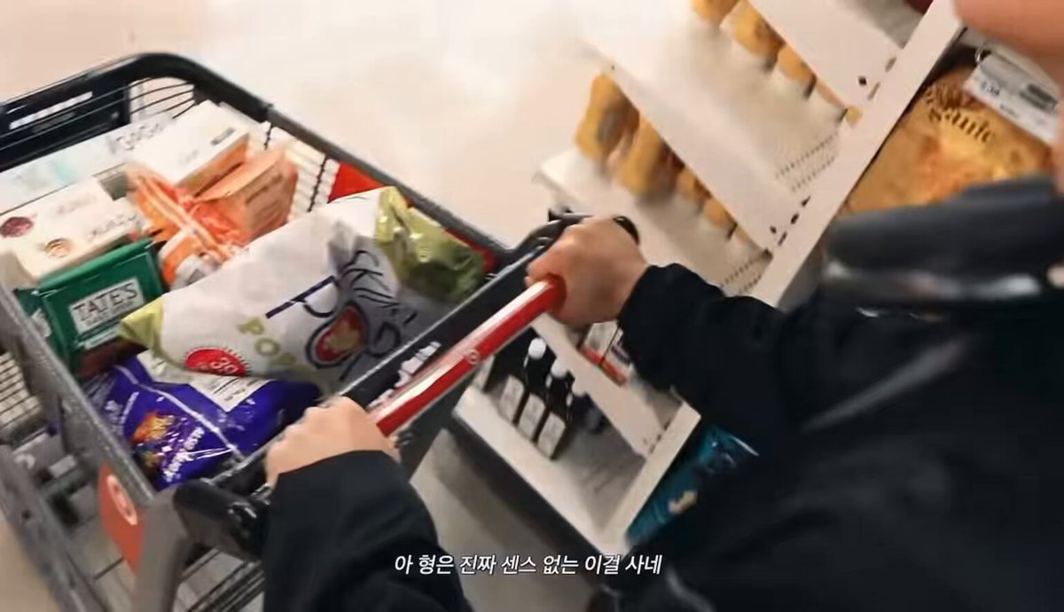 투톤즈 합의봣어요 ㅈㅂ