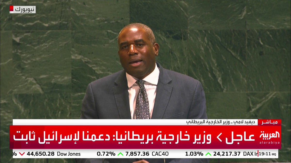 وزير خارجية بريطانيا: وعد بلفور يضمن عدم المساس بحقوق الشعب الفلسطيني ولم يحترم #قناة_العربية