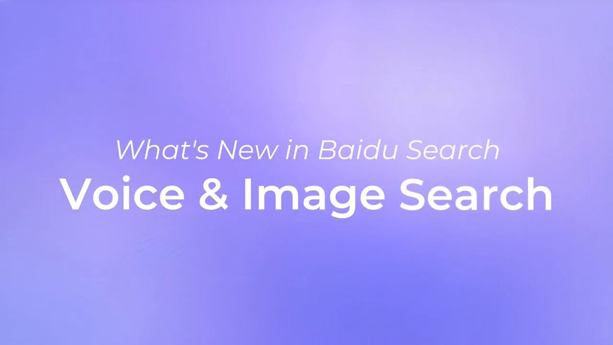 Talk. Snap. Discover. The upgraded Baidu Search lets you search with your voice in multiple languages—or snap a photo to get instant answers about what you see.