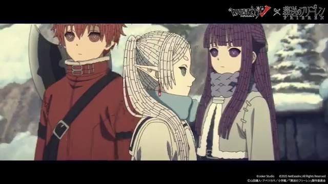第五人格 IdentityV × アニメ『葬送のフリーレン』 ～PR動画公開～ フリーレン達が まもなく、この荘園での冒険に出発する。 ここだけのストーリーをお楽しみに！ 本ポストを引用付きでRPすると 抽選で5名様に、コラボ真髄×10を🎁！