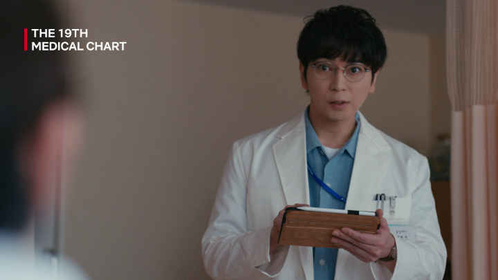 Degup jantung pasti ngereog dikit kalau 2 dokter ikkemen ini yang periksa 🩺 😳 🎬 The 19th Medical Chart