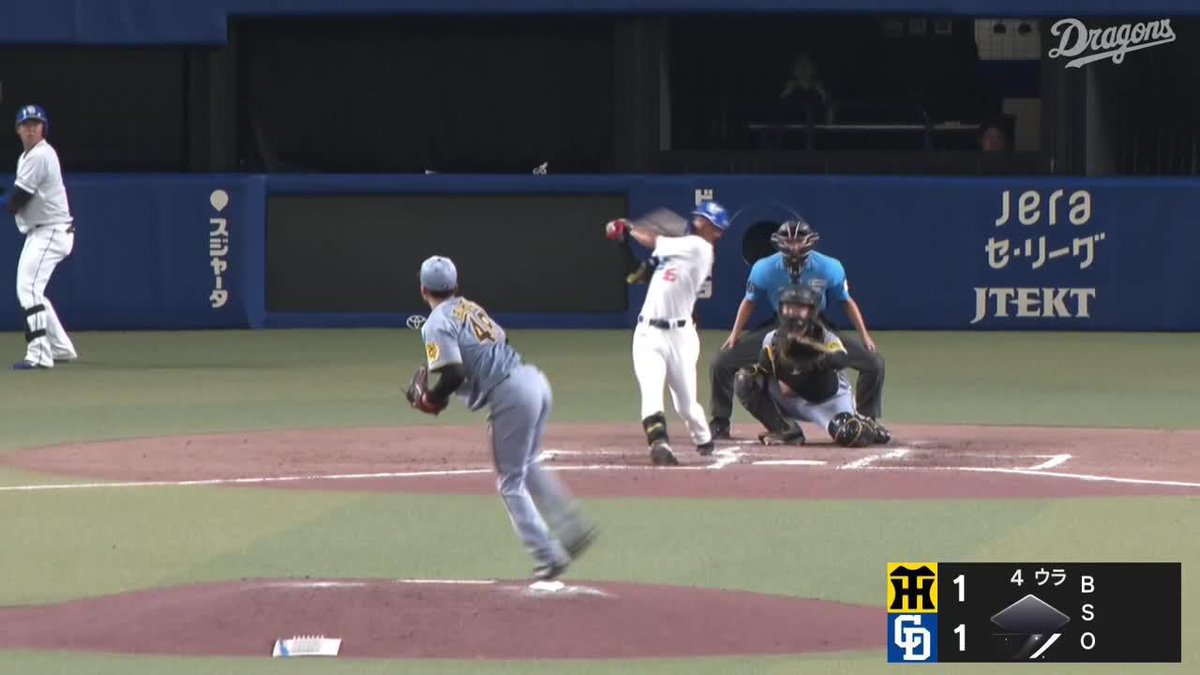 待ち望んだ姿 バンテリンDのライトスタンドへ💥 土田龍空が勝ち越しホームラン ⚾プロ野球(2025/7/30) 🆚中日×阪神 📱Live on DAZN #オレをみろ #イージースポーツ #dragons