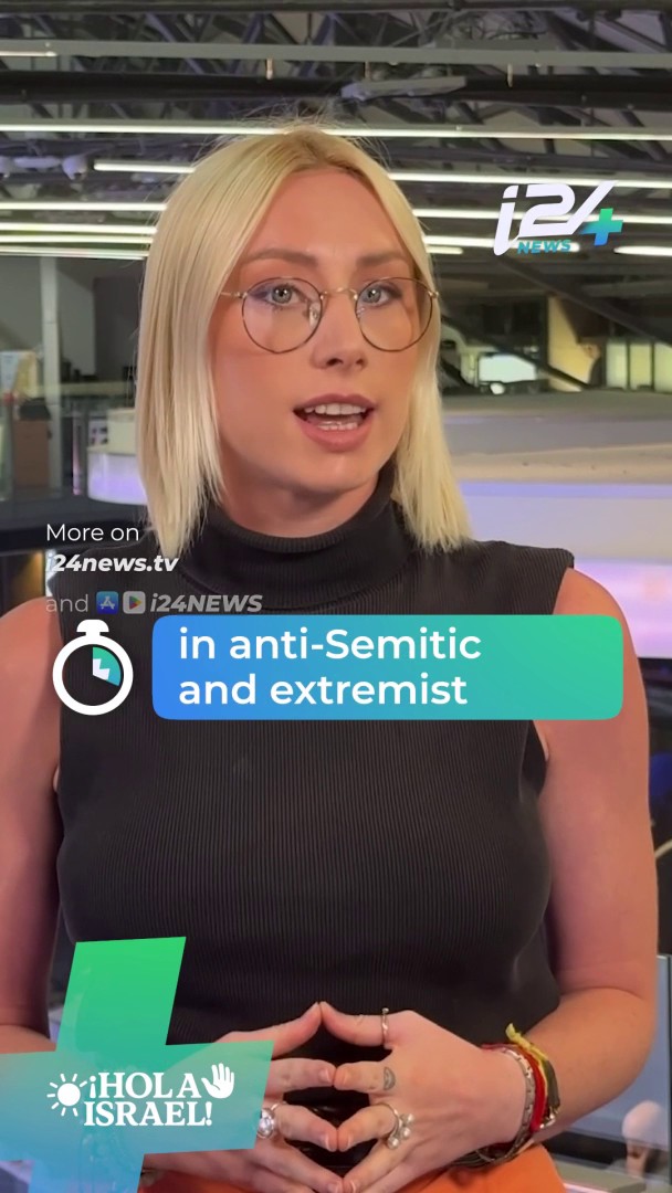 ADL comes to the aid of the Brazilian Jewish community to combat growing anti-Semitism in this South American country. #Antisemitism #Brazil #ADL #CONIB #i24NEWS #LutteContreLaHaine #Sécurité #Actu #i24newsplus