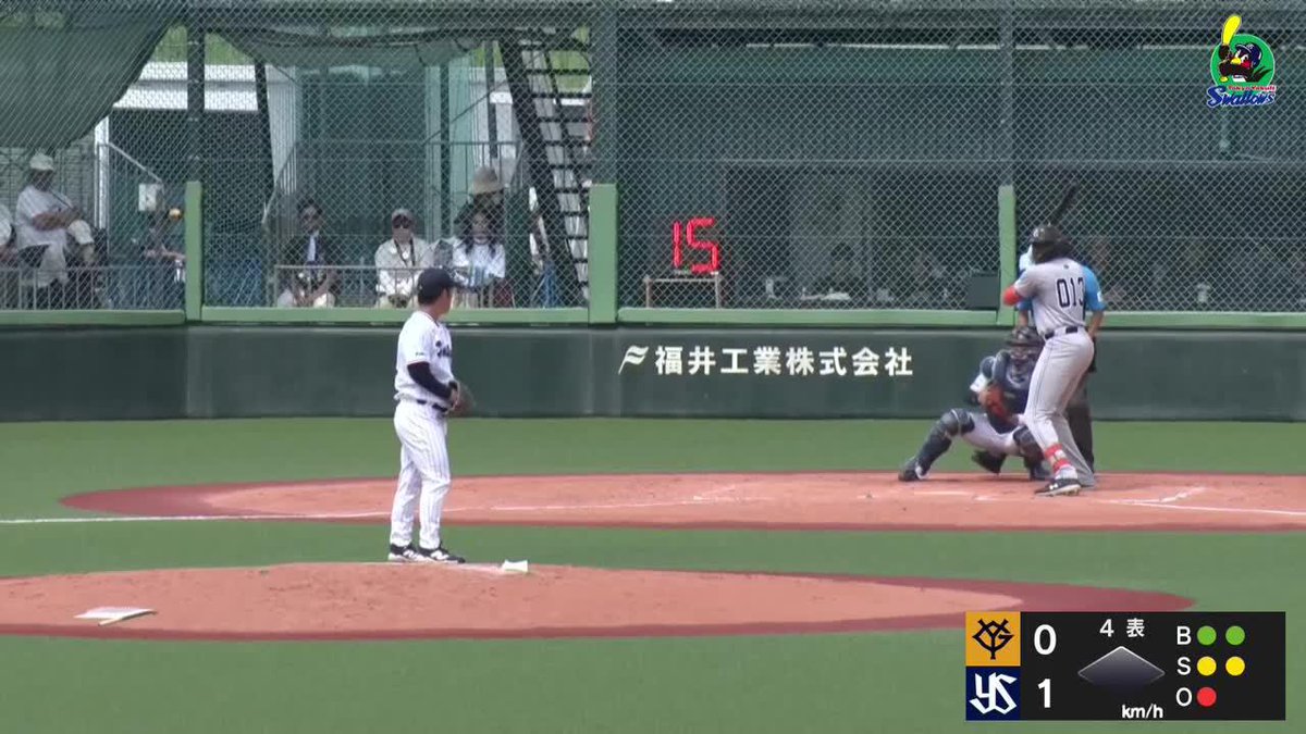 32投球回で失点2 打たれたヒットは僅か2本 小川泰弘が5回無失点の好投 (映像は4回表2アウト目の奪三振) ⚾プロ野球ファーム(2025/7/30) 🆚ヤクルト×巨人 📱Live on DAZN #オレをみろ #イージースポーツ #swallows