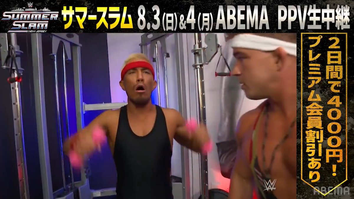 ／ “変なおじさん”には、意味がある。 ＼ 戸澤陽が語る、キャラクターの裏にある想い。 「プロレスはエンターテイメント。 みんなが笑ってくれたら、それが一番」 笑わせることに本気で向き合ってきた。 ふざけて見えて、その奥に“覚悟”がある。 Akira Tozawa