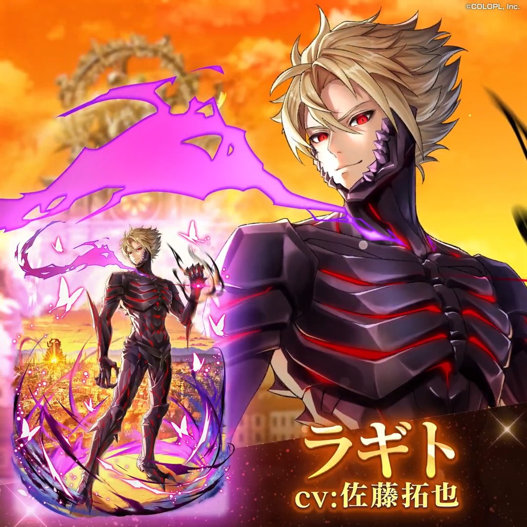 // 🦋黄昏メアレス Rethread 想影pureness -後編-🦋✨ \\ <精霊紹介> 「ラギト」( CV: #佐藤拓也 ) #黒ウィズ #黄昏メアレス