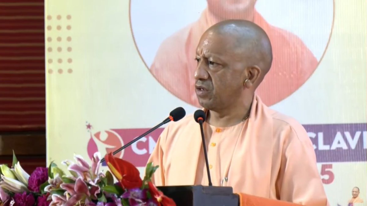 उत्तर प्रदेश में अकेले MSME सेक्टर में पौने दो करोड़ लोगों को रोजगार प्राप्त हुआ है...