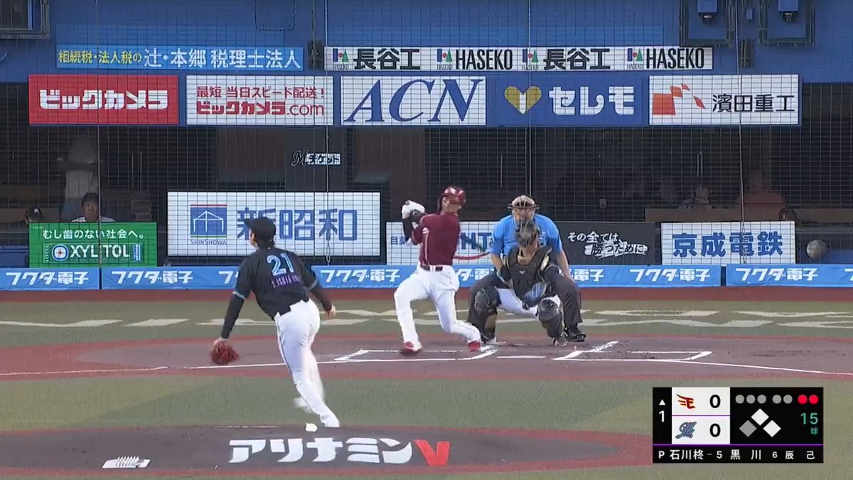 見事な先制パンチ！💥 東北楽天 黒川史陽 選手の今シーズン第2号3ランホームラン‼🌈 👇ライブ配信はこちら
