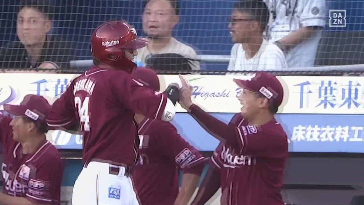 初回に、どデカい一撃 鋭い打球がラグーンへ一直線 黒川史陽 第2号先制3ランホームラン ⚾プロ野球(2025/7/30) 🆚ロッテ×楽天 📱Live on DAZN #オレをみろ #RakutenEagles