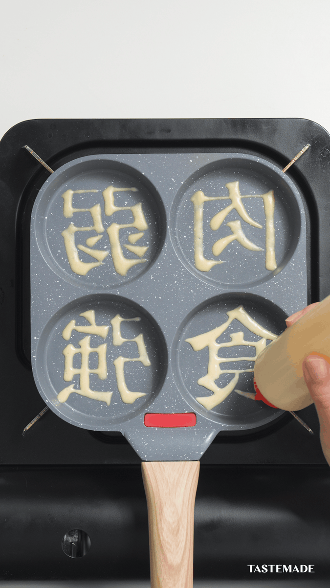 競争社会なんてやだよおっ…!最後に現実逃避するパンケーキ。