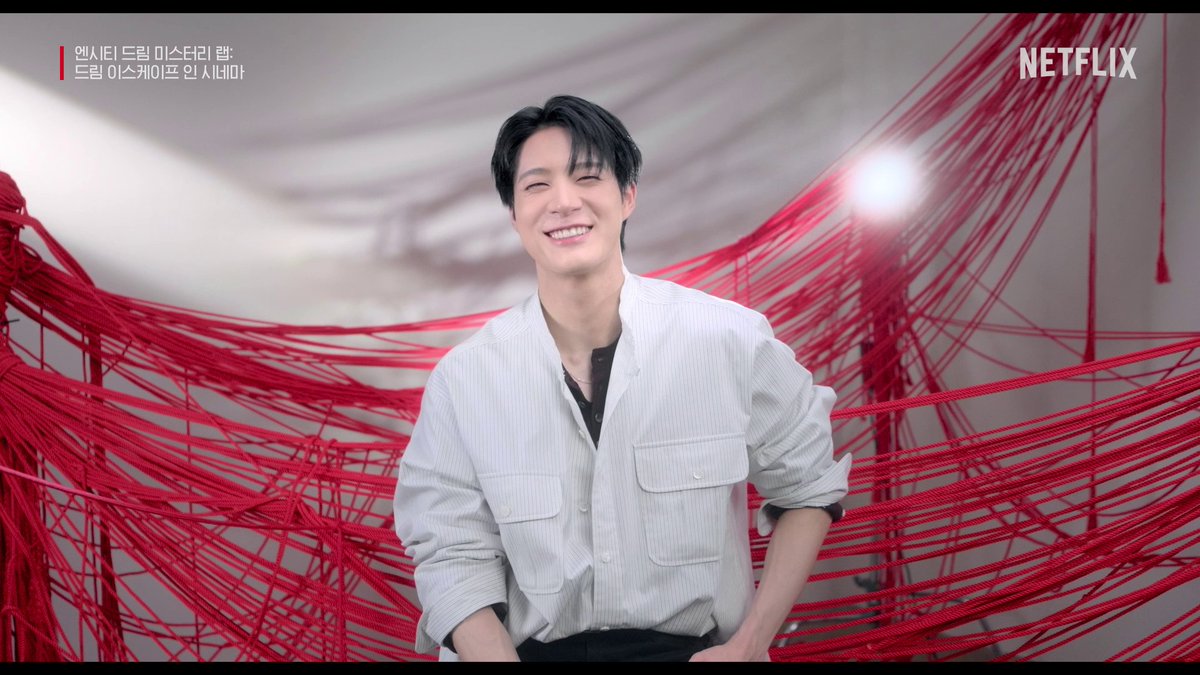 올해 들어 꾼 꿈 중에 가장 아름다운 꿈입니다. <엔시티 드림 미스터리 랩: 드림 이스케이프 인 시네마>도 넷플릭스에서.