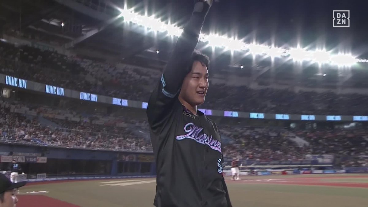 It's ミショータイム! みんなが待っていたこの一打 自身55試合目、202打席目で飛び出した 西川史礁がプロ初ホームラン㊗️ ⚾プロ野球(2025/7/30) 🆚ロッテ×楽天 📱Live on DAZN #オレをみろ #chibalotte