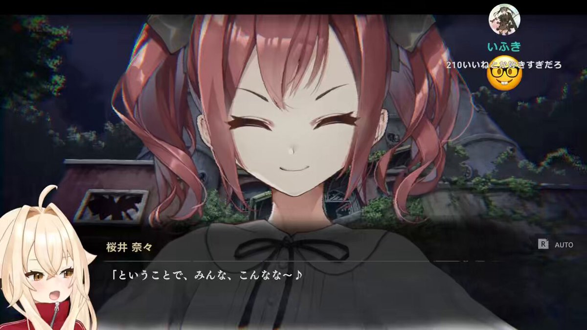 色々とキモすぎるんだよ