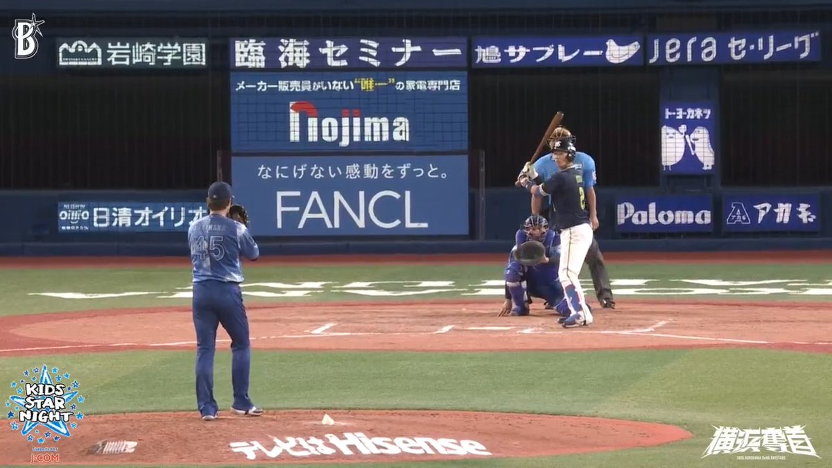 2番手で登板の #森原康平 選手は1回を2奪三振の好投！ 7回表 DB 0 - 2 S #横浜奪首 #baystars