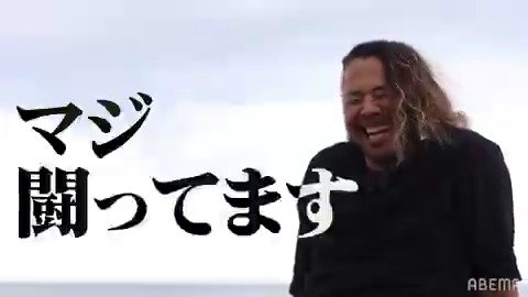 ◤中邑真輔 独占インタビュー◢ 「今の自分を“いい意味で裏切りながら” キャラクターを完成させたい」 WWE10年と── 日本人選手たちの活躍について。 “いま思っていること”を語ってくれた。 中邑真輔というキャラクターはまだ途中。 いまも更新し続けている💥 Shinsuke Nakamura