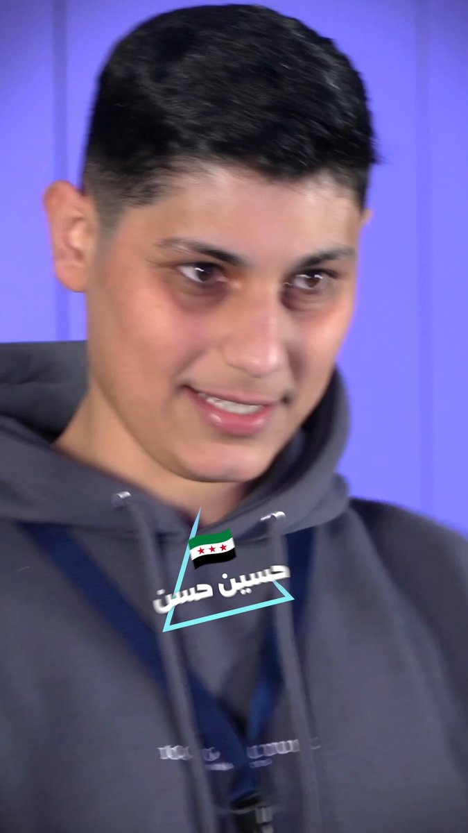 حسين حسن 🇸🇾 صاحب القلب الأبيض 🤍 لقد كان من دواعي سرورنا #تحدي_الثلاثين