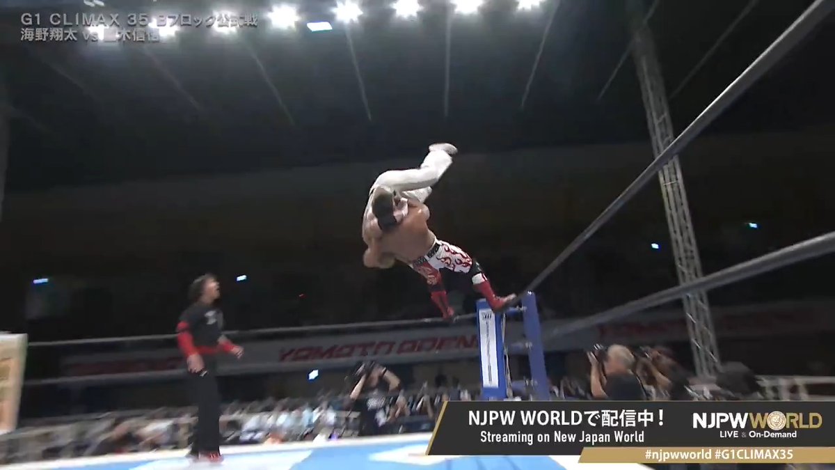 Shingo Takagi beats Shota Umino with BURNING DRAGON to get his first official victory in this year's G1 to reach 4 points. Awesome match.
