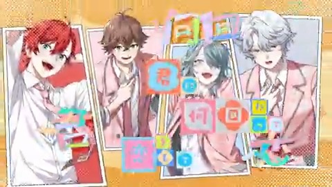 📣📣📣 fun4re新曲 『ノーチャン恋愛論』 Music Video公開🎬 📣📣📣 MVはこちら💓 🔗 楽曲配信は8/7(Thu.)からスタート🎵 #ビバレン #ファンファーレMV