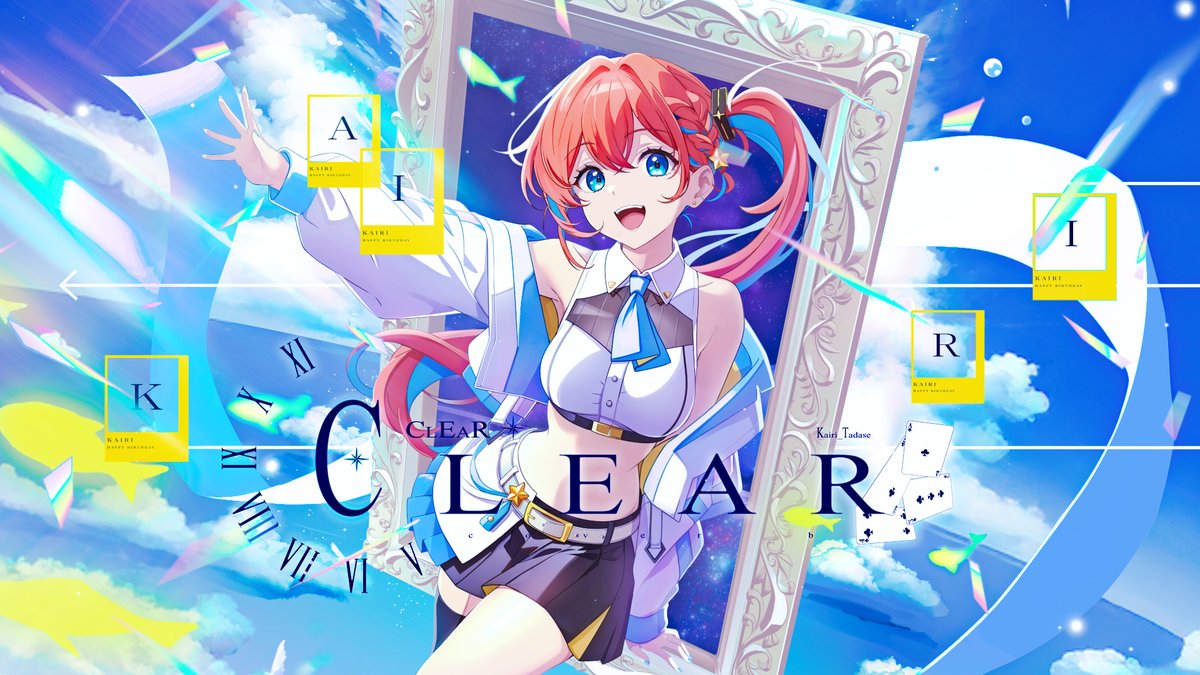 💽 CLEAR - covered by 多々星カイリ Full #CLEAR #歌ってみた #多々星カイリ