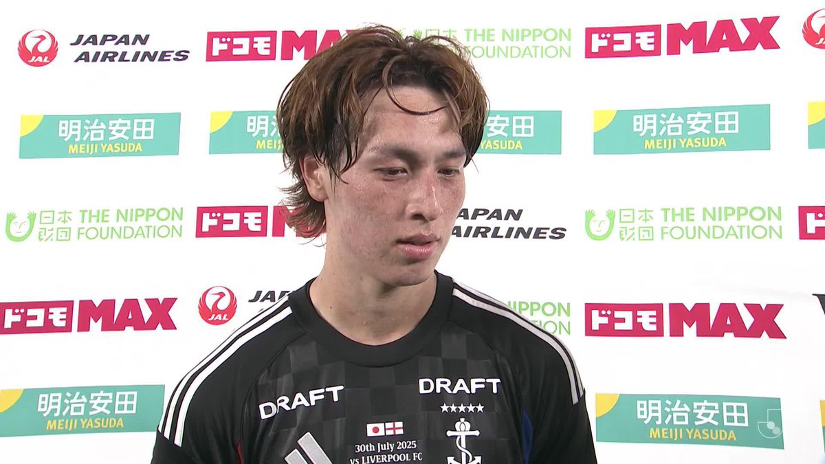 / これまでに無いような感情だった \ 植中朝日選手の試合後インタビュー🎙️ 🏆 明治安田ワールドチャレンジ 🆚 横浜F・マリノス vs リヴァプールFC Leminoにて見逃し配信中!⏬ #JWC2025 #YFMvLFC