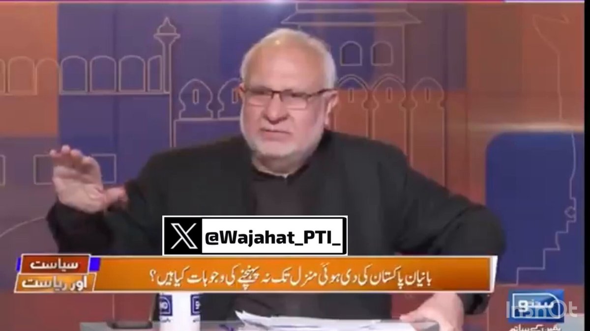 عوام نے کسی اشارے کو ماننے سے انکار کر دیا عوام نے الیکٹیبلز کے آگے جھکنے سے انکار کر دیا عوام نے تھانے کے آگے سرنگوں ہونے سے انکار کر دیا حتی کہ آپ نے ان کا نشان چھین لیا ان کا چلنا دوبھر کر دیا اس کے باوجود انہوں نے کہا کہ ووٹ ہم اپنی مرضی سے دیں گے ! محمد علی درانی