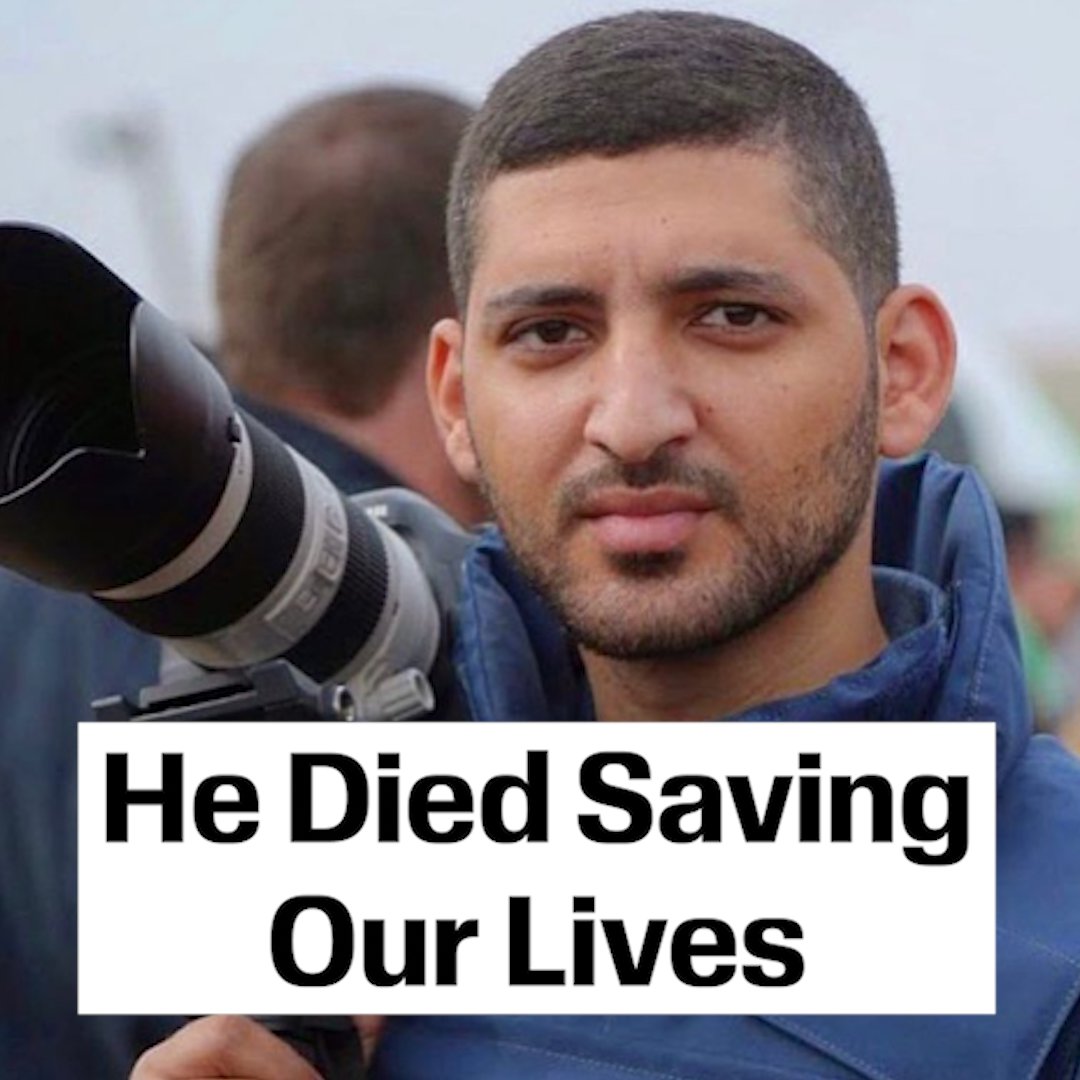 NEW | “Israel Killed My Best Friend, My Husband” Shrouq Aila | Hala Hanina