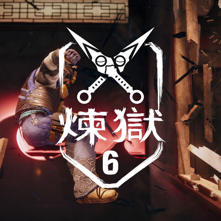 Show off your kunai throwing skills and earn the favors of the gods! 🏯 Play Rengoku until August 13 and get a free Event Pack when you log-in! #siegeX #event