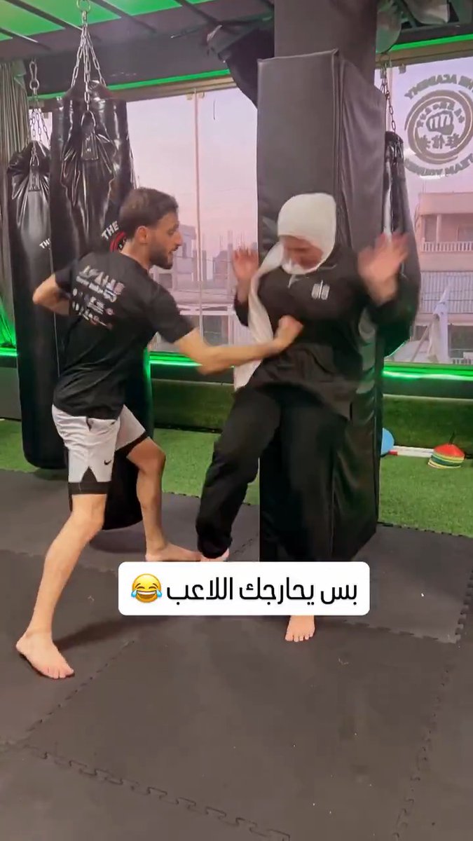 Wife training in Saudi Arabia