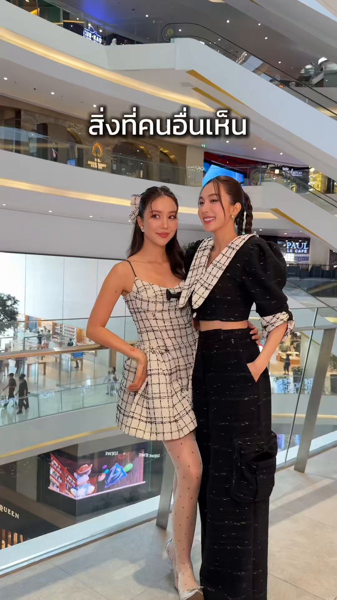 สิ่งที่คนอื่นเห็น 🆚 สิ่งที่สาววายเห็น 5555555555 #EnjoyJunexICONSIAM #EatatICONSIAM #ICONSIAM #FromFlavorToFavor #EnjoyJune