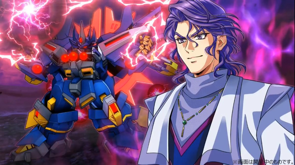 【ブラックホールコラプサー 戦闘演出紹介】 本日開始の『4ステップアップガシャ-神さえ超える魔神-』に、『ネオ・グランゾン』（シュウ・シラカワ）の『【SSR】ブラックホールコラプサー』が登場！！ 戦闘演出を公開します！！！ #スパロボ #スパロボDD