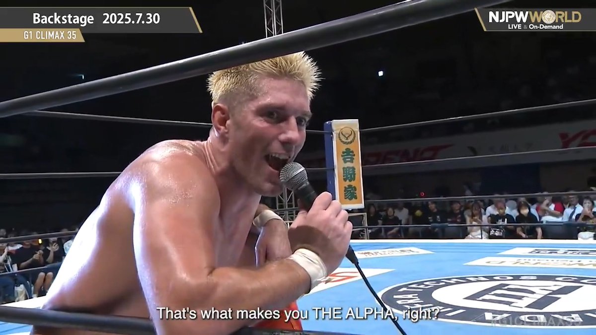.ZSJ. Ⓥ #TMDK G1 CLIMAX 35 (July.30th, 2025) Backstage comments! Watch FREE|無料公開中 ⇒ From the profile URL|「NJPW WORLD」で検索 7/30(水) #G1CLIMAX35 のBSコメントを #NJPWWORLD で無料公開中! #NJPW