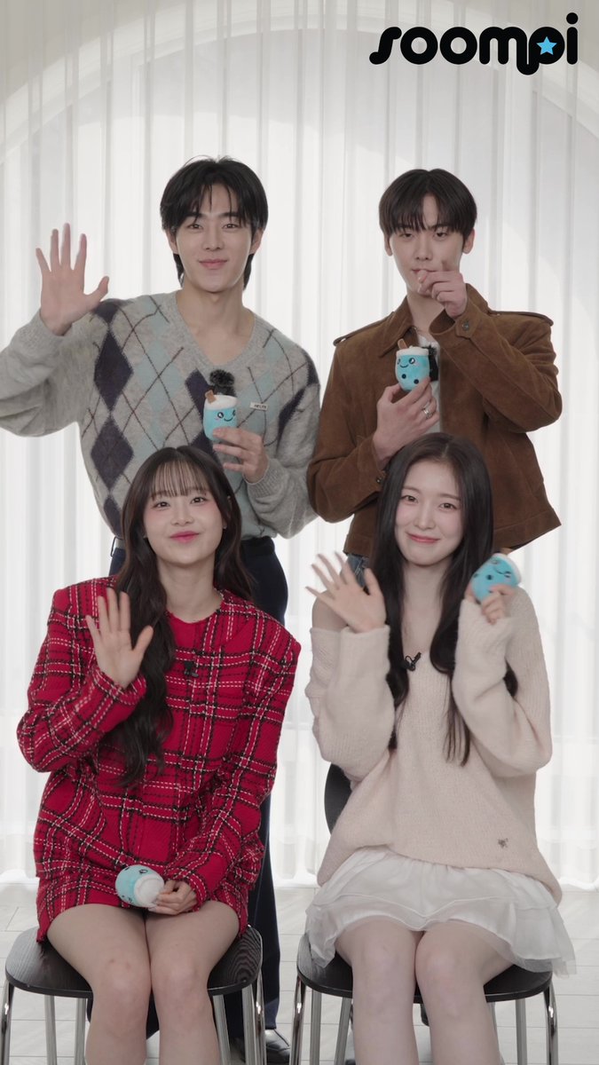 #YoonSanHa, #Arin, #YooJungHoo, and #Chuu of "#MyGirlfriendIsTheMan" share a message for Soompi readers! Watch on Viki: #내여자친구는상남자 #아스트로 #윤산하 #오마이걸 #아린 #유정후 #츄 ASTRO OFFICIAL 아린 Arin CHUU