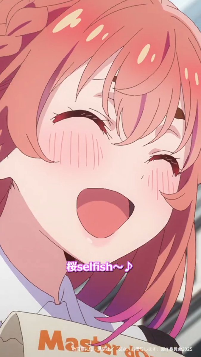 「そよぐ春風～桜selfish～♪」 満足度40「決意と彼女-キメカノ-」より切り抜き！🎥 DMM TV、dアニメストアほかにて配信中✨ 感想の投稿は #彼女お借りします のタグで！💬 次回・満足度41は、 📺8月1日深夜2:23〜、TV放送！ 💻地上波3日間先行・最速配信中！
