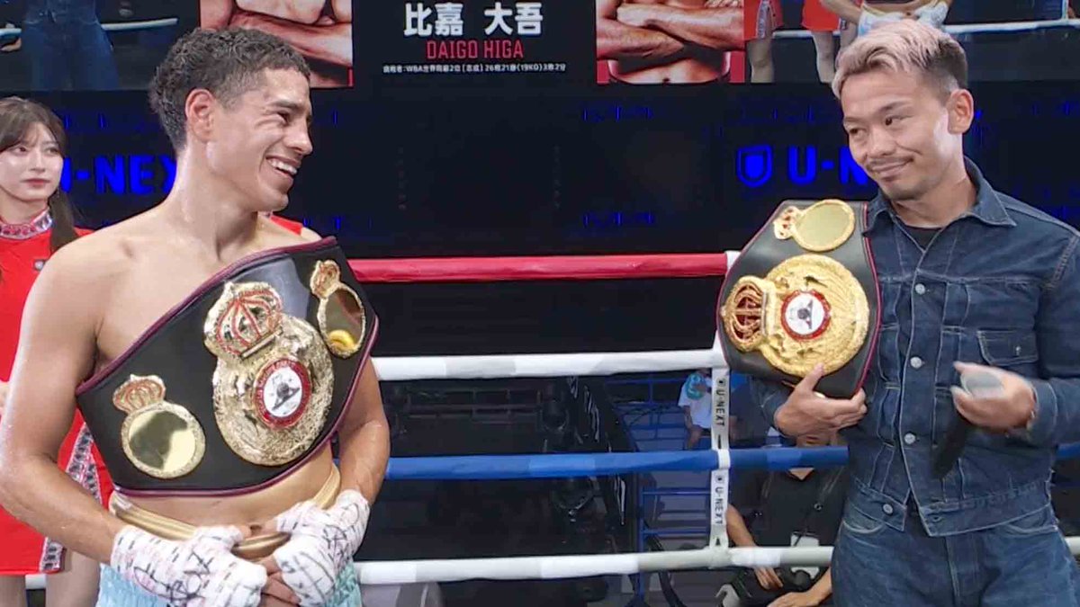 #UNEXTBOXING 3️⃣ 🥊 ﾊｲﾗｲﾄ 📹プレイバック 親友比嘉大吾がドローで王座奪取を逃したリングにWBA休養王者・堤聖也が登場💥バルガスに「僕が、本物なんで。しっかり次、わからせる」 📡独占見逃し配信中▶️