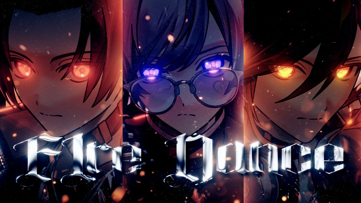 ファイアダンス / DECO*27 covered by 初兎 × りうら × 悠佑 🔥Full ver.🔥 最強の三人で歌いました! 最高にHOTな作品です、いっぱい聴いてください!