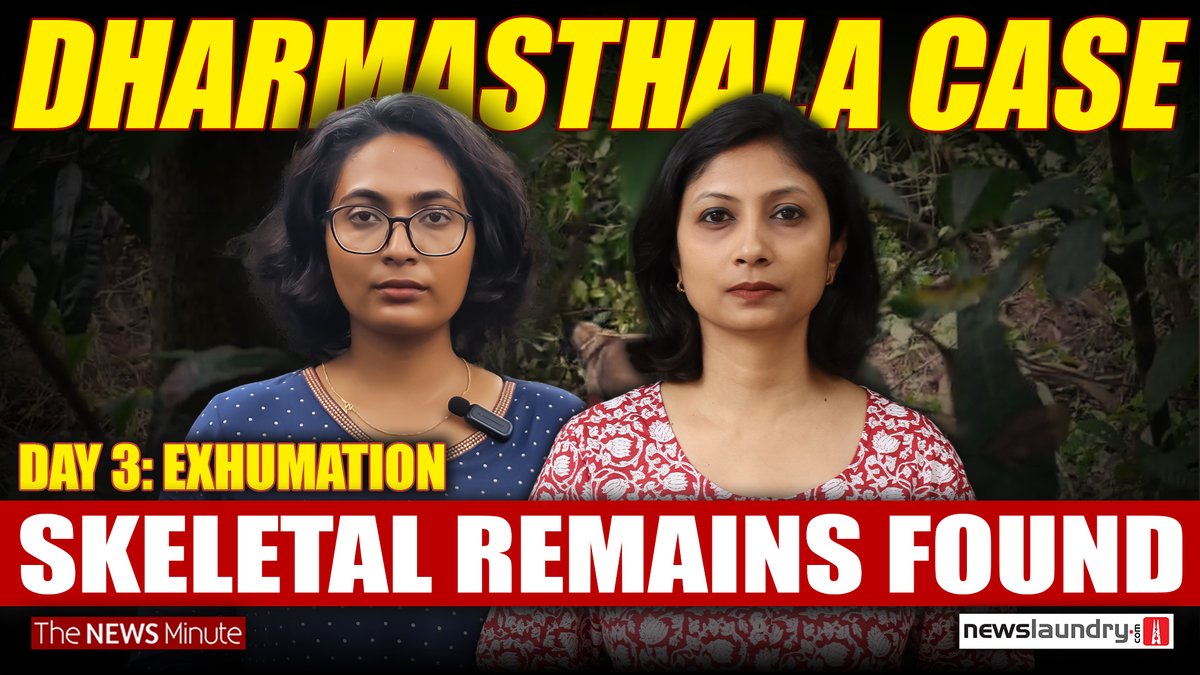 BIG BREAKING | Human remains at Dharmasthala on the third day of exhumation. The remains were found at spot 6, near the Nethravathi river Shivani Kava/ಶಿವಾನಿ & @poojaprasanna4 reports from the ground.