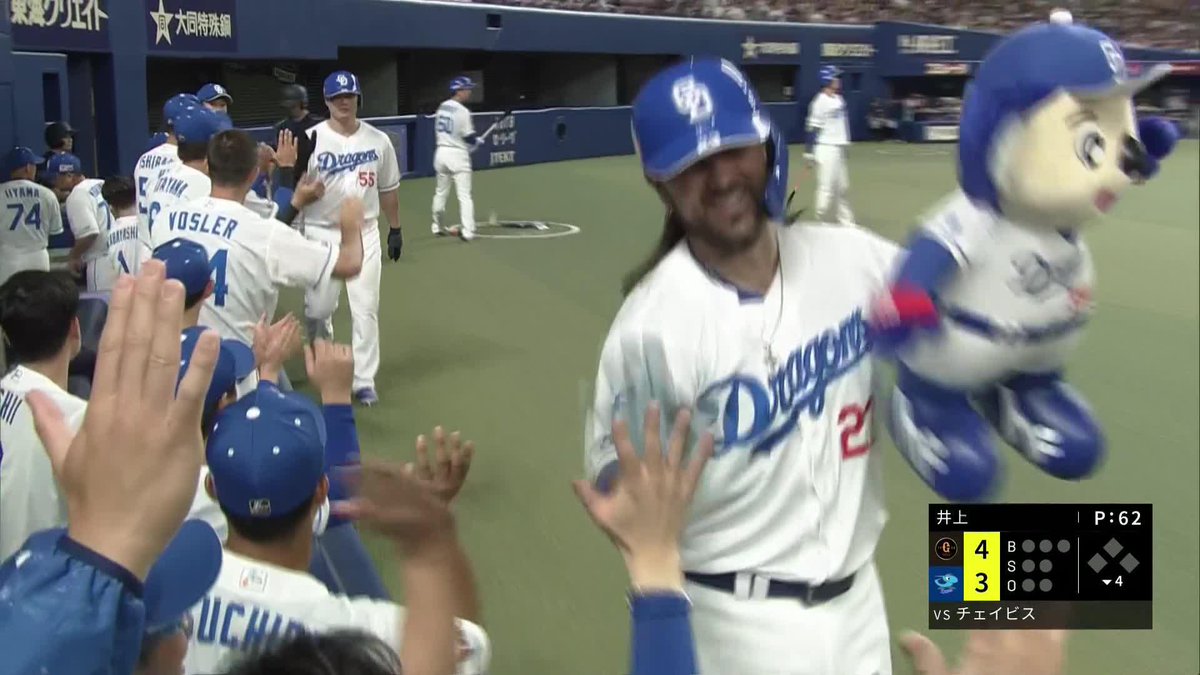 これはとんでもない予感... 1軍初戦でさっそく魅せた チェイビスが来日初ホームラン! ⚾プロ野球(2025/7/31) 🆚中日×巨人 📱Live on DAZN #オレをみろ #dragons