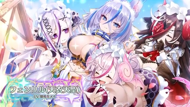 【堕天使紹介!vol.483】 「日常とは、こんなにも輝いているものなのだな。」 【フェンリル(天衣天聖)】が次の天衣天聖フェスで登場! CV:御苑生メイ(御苑生メイ) イラスト:鳥野ごはん(鳥野ごはん) みんなと会えるのを楽しみに待ってるよ! #エンジェリックリンク