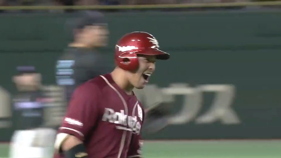 【6回裏:M 0-5 E】 今度は #堀内謙伍 選手が2ランホームランを放ち、点差を広げます💪 #RakutenEagles #キ!