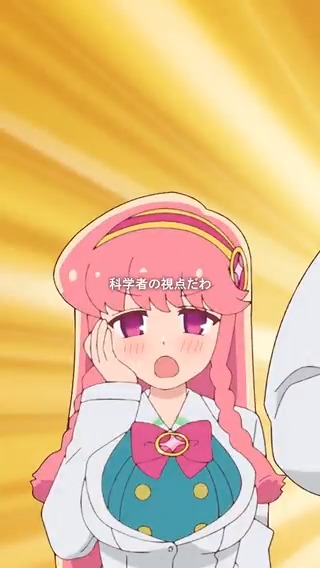 🐧#ぷにかわ 第16話 切り抜き映像公開🐧 「シンギュラリティ!」 「科学者の視点だわ~!!」 🔽第16話配信中📡 🔽TikTok 🔽YouTube #ぷにるはかわいいスライム