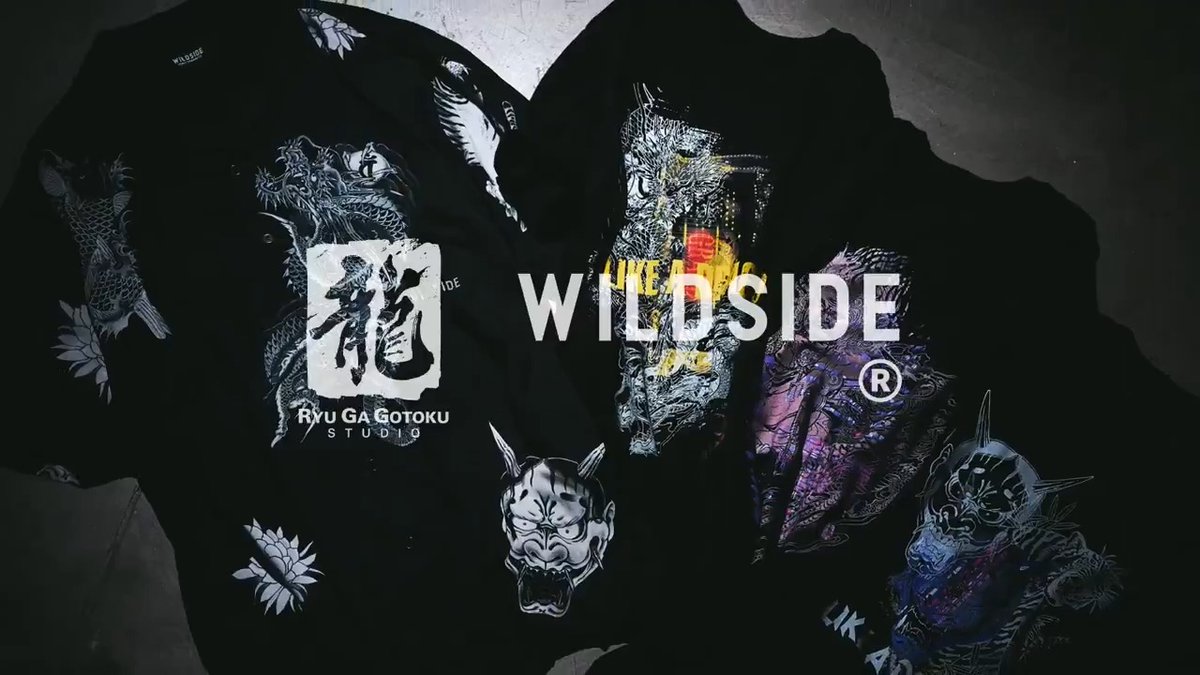 WILDSIDE YOHJI YAMAMOTO × 『龍が如くスタジオ』 第3弾コラボアイテム好評発売中！ キャラクターの関係性を象徴するグラフィックTシャツ3型と、インパクトのある刺青柄であしらわれた開襟の半袖シャツがCOOL！ #龍が如く #龍スタTV #wildsideyohjiyamamoto