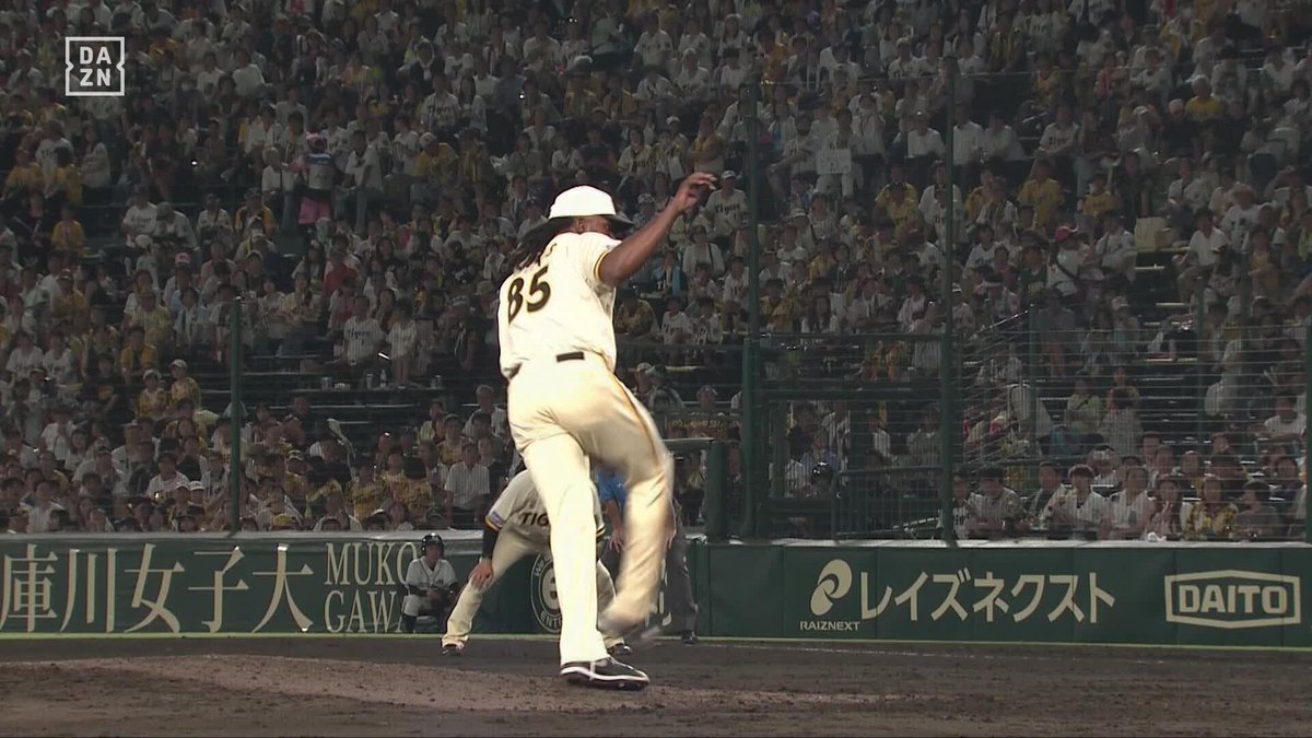 流石のスプリット 2019年以来、6年ぶりの甲子園 9回表のマウンドにはラファエル・ドリス ⚾プロ野球(2025/7/31) 🆚阪神×広島 📱Live on DAZN #オレをみろ #阪神タイガース