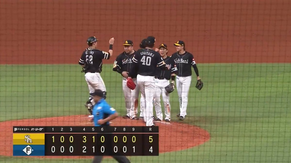 最後はセンターフライで試合終了！ 福岡ソフトバンクが首位攻防戦を勝ち越し、再び首位浮上✨ 👇ライブ配信はこちら