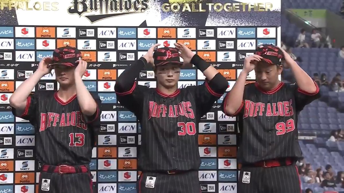 ／ 7/31 ヒーローインタビュー⚾️ ＼ オリックス 廣岡大志 選手 杉本裕太郎 選手 寺西成騎 投手✨