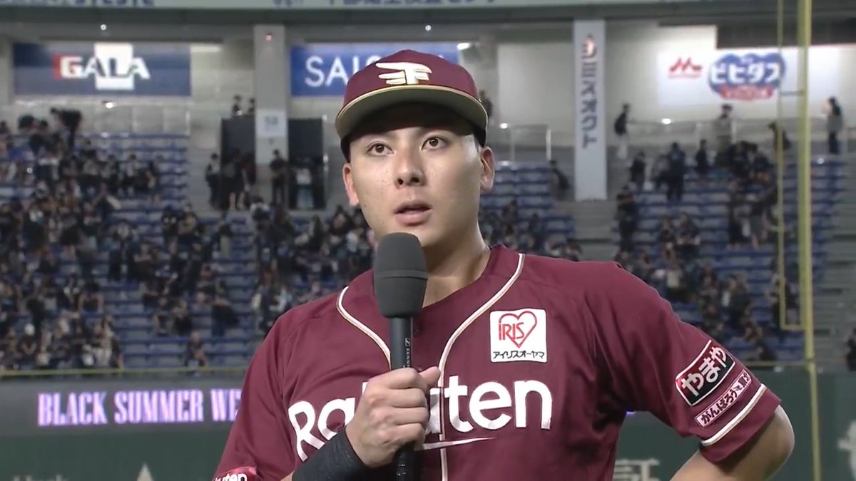 ／ 7/31 ヒーローインタビュー⚾️ ＼ 東北楽天 村林一輝 選手✨