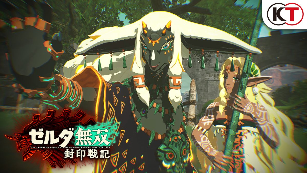 【『ゼルダ無双 封印戦記』新トレーラー公開】 『ゼルダ無双 封印戦記』の新トレーラーを公開し、公式サイトもオープンいたしました。 「ティアーズ オブ ザ キングダム」へと繋がる物語にぜひご期待ください。 公式サイト #ゼルダ無双 #ゼルダの伝説 #Zelda