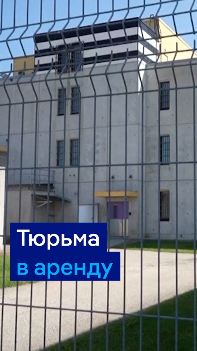 Эстония готовит тюремные камеры для сдачи в аренду. До 600 заключенных из Швеции могут быть направлены в тюрьму в Тарту. Такую помощь Таллинн предложил Стокгольму для решения проблемы переполненности тюрем. Это еще и сэкономит шведский бюджет на содержание заключенных