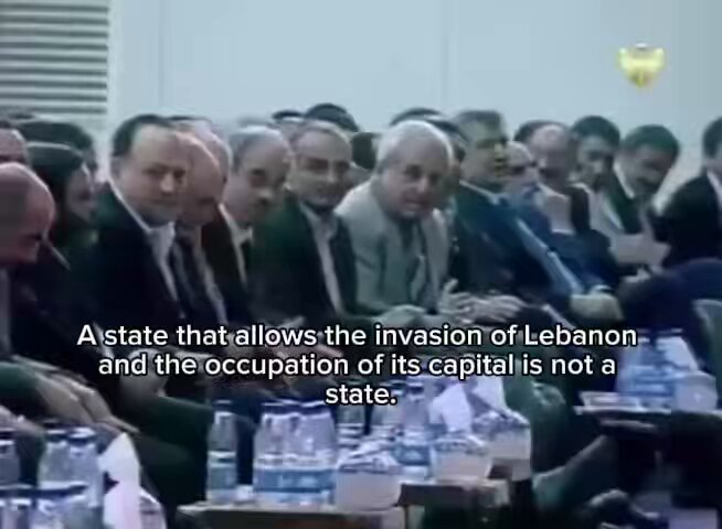 A state that has done nothing to restore occupied Lebanese lands is not a state. A state that conspires against its own people is not a state, and is not worthy of being a state.