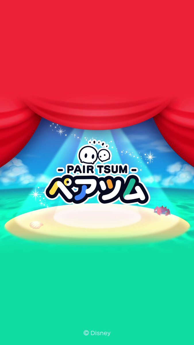 ＼特別公開🎬／ 新ペアツムのスキル動画をご紹介💡 ⛵️紹介するツム⛵️ ペアツム「#マリンドナルド ＆ #ミッキー」 ⏰プレミアムBOXの確率UPは8/4(月)10:59まで #ツムツム #ツムツム・ファンフェスタ2025 #ミッキーアンドフレンズ さっそく動画でチェックしよう🎶