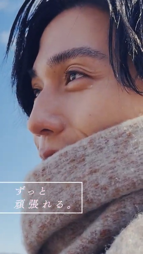 .｡.:*･『#隣のステラ』･*:.｡. ⠀⠀⠀⠀𝙎𝙞𝙙𝙚 昴 𝙈𝙤𝙫𝙞𝙚 ⠀⠀⠀⠀柊木昴 ／ #八木勇征 ―――――― ☆ ―――――― 今をときめく若手俳優兼モデル ⠀⠀⠀⠀⠀千明の幼なじみ。 🎬𝟖月𝟐𝟐日(金)公開
